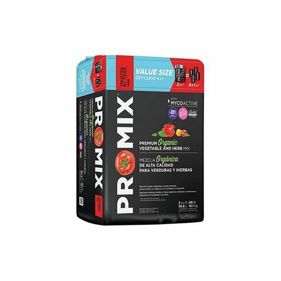0205RG ProMix 2CUFT Veg/Herb - Quantity 1