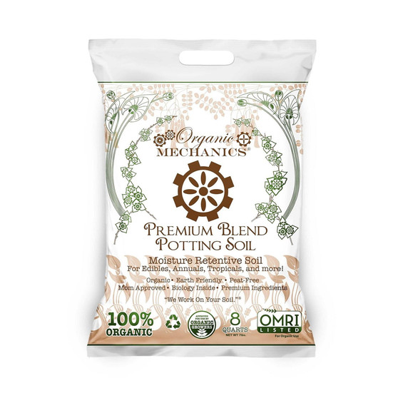 Garden Center Potting Soil- 8 Quart