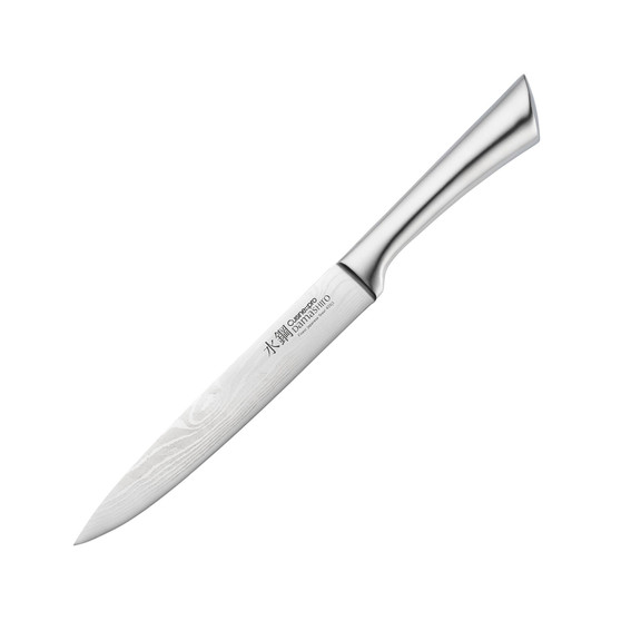 Damashiro 8" Carving Knife
