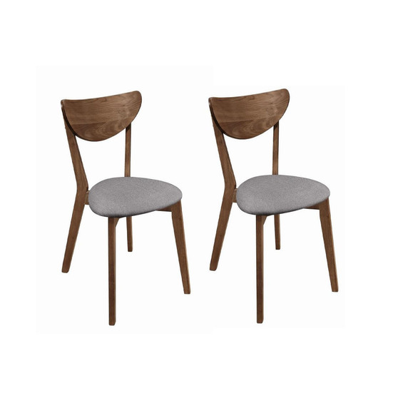 Bernardo Upholstered Dining Chairs (Set of 2)
