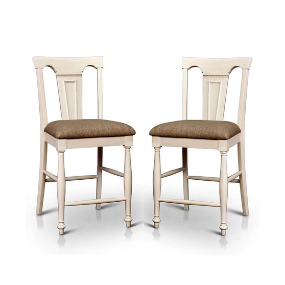 Hendrix 26" Counter Stool (Set of 2)