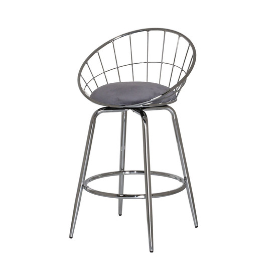 Bullock Rounded Disc Metal Swivel Counter Height Stool
