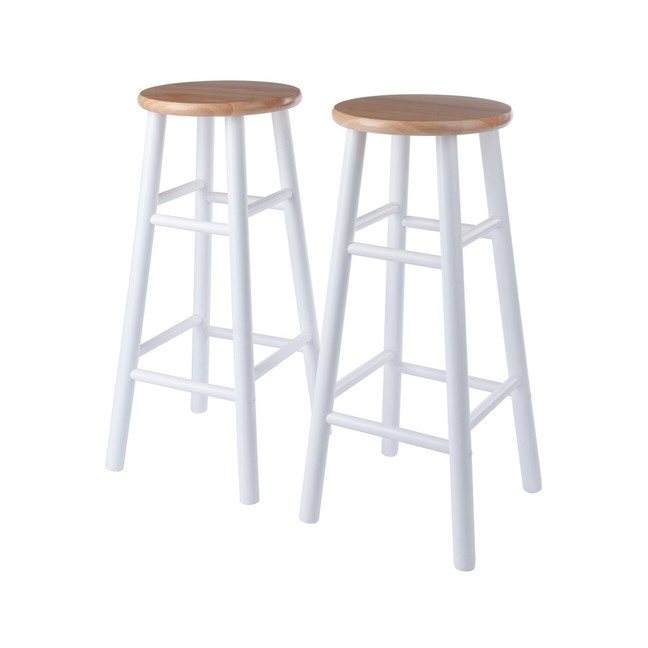 Huxton 2-Piece Wood Bar Stool Set