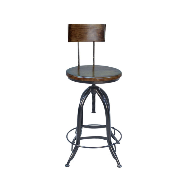 Ryland Adjustable Stool with Back