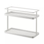 Home Tower Countertop Spice Caddy