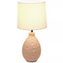 Simple Designs Textured Stucco Ceramic Oval Table Lamp