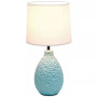 Simple Designs Textured Stucco Ceramic Oval Table Lamp