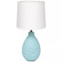 Simple Designs Textured Stucco Ceramic Oval Table Lamp