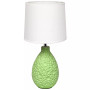 Simple Designs Textured Stucco Ceramic Oval Table Lamp