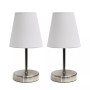 Simple Designs Sand Nickel Mini Basic Table Lamp with Fabric Shade 2 Pack Set