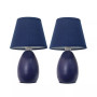 Simple Designs Mini Egg Oval Ceramic Table Lamp 2 Pack Set