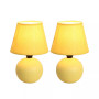 Simple Designs Mini Ceramic Globe Table Lamp 2 Pack Set
