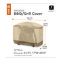 Small BBQ Grill Cover