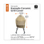 Large Kamado Grill Cover