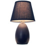Simple Designs Mini Egg Oval Ceramic Table Lamp