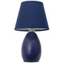 Simple Designs Mini Egg Oval Ceramic Table Lamp