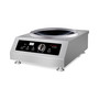 SR-34BWC-400C Commercial Wok Range & Wok