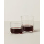 Tuscany Classics Stackable Carafe and Glass Set, 2 Piece