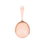 Summit Copper Julep Strainer