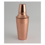 24 oz Hammered Copper Shaker