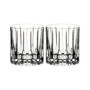 Drink Specific Glassware Neat Glass, Set of 2