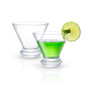 Cosmos Martini Glasses - Set of 2