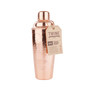 Hammered Copper Cocktail Shaker with Built-in Strainer, 25 Oz