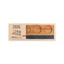 Acacia Wood Wine Flight Board