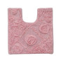 Modesto Bath Rug 20" x 20"