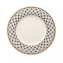 Audun Dinner Plate