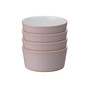 Impression Straight Bowl, Set of 4