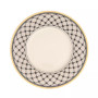 Audun Bread & Butter Plate
