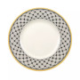 Audun Salad Plate