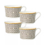 Infinity 4 Piece Cup Set, Service for 4