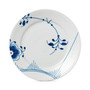 Blue Fluted Mega Salad Plate #2
