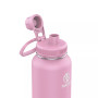 Actives 40 oz Spout Bottle