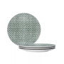 Hammock Dots Coupe Salad Plates, Set of 4