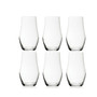 Ego Collection High Ball Set of 6 By Lorren Home Trends