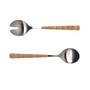 Rattan Stainless Steel 2 Piece Serving Set with Gift Box