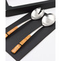 Rattan Stainless Steel 2 Piece Serving Set with Gift Box