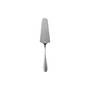 Epoque Cake Server