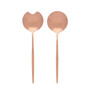 Gaze Copper Mirror Serving Set, 2 Piece