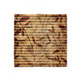 Leaves Set of 4 Napkins, 12" x 12"