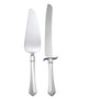 Juilliard 2 Piece Cake Set