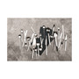 Gift Box Serving Stile Flatware Set, Set of 2