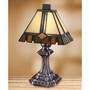 Castle Cut Accent Table Lamp