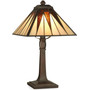 Cooper Tiffany Accent Table Lamp