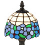 Daisy Accent Table Lamp