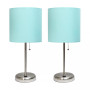 Stick Lamp with USB Charging Port and Fabric Shade 2 Pack Set