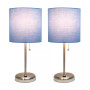 Stick Lamp with USB Charging Port and Fabric Shade 2 Pack Set